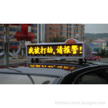 Taxi Top LED Moving Message Sign